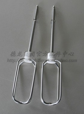 KENWOOD/凯伍德HM310 HM320 HM326 HM327调理机打蛋器配件