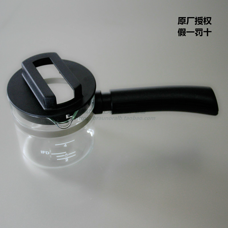 咖啡机配件玻璃杯咖啡杯专用
