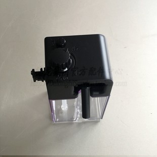 Nespresso雀巢胶囊咖啡机 EN550 整套 奶缸组件配件