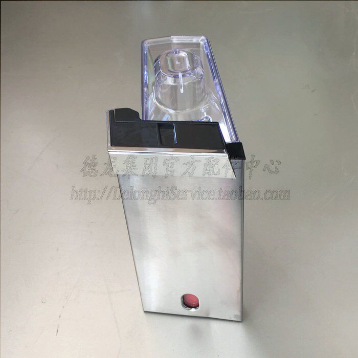 DeLonghi德龙咖啡机 EC850 EC860 水箱 盛水容器 配件