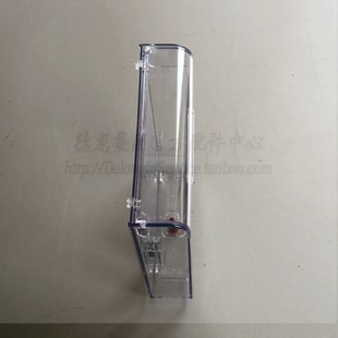 EN750 盛水容器 胶囊 水箱 配件 咖啡机 Nespresso雀巢