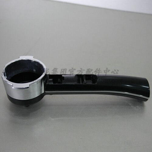 DeLonghi德龙半自动咖啡机配件 EC155 EC410 EC330 过滤器手柄