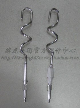 KENWOOD/凯伍德配件 HM680 HM670 搓粉器 搓粉浆 专用搓粉头