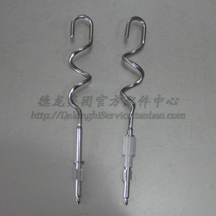 凯伍德配件 搓粉浆 HM680 搓粉器 专用搓粉头 HM670 KENWOOD