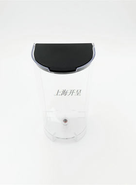雀巢 NESPRESSO Inissia 胶囊咖啡机EN80水箱 水盒盛水容器零配件
