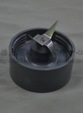 KENWOOD/凯伍德 搅拌机 SMP060 搅拌刀组件 灰色粉碎刀组件