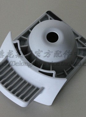 雀巢多趣酷思咖啡机配件EDG305.WR 胶囊座 灰色胶囊托