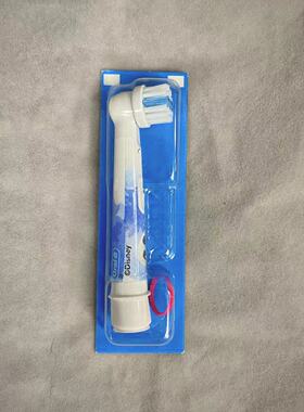 Oral-B/欧乐B电动牙刷 D100K儿童刷头备件3710新款原厂替换零配件