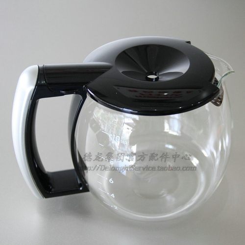 DeLonghi德龙咖啡机配件 玻璃壶 BCO261 BCO130 DC300专用咖啡杯
