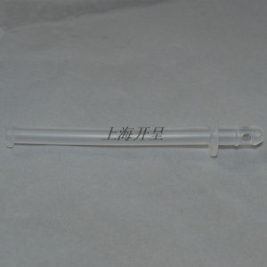 DeLonghi德龙ECAM370.95全自动咖啡机D9T咖啡机奶管配件