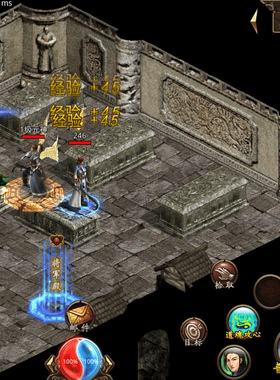 传奇世界手游非破解版复古传世无限元宝安卓手机联网元神非GM后台