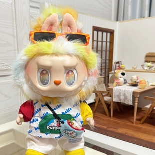 labubu37cm娃衣38cm玩偶衣服配饰rock前方高能套装叮当猫款服装