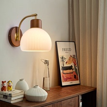 北欧原木风中古全光谱现代简约奶油风实木床头卧室客厅走廊墙壁灯