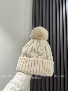 加厚加绒～新款软糯保暖麻花大毛球帽子女可爱毛线帽秋冬季针织帽