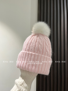 baby粉色麻花毛线帽子女甜美显白狐狸毛球可拆卸秋冬季保暖针织帽