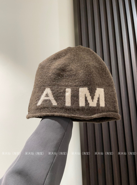 软糯～含羊毛AIM字母韩系毛线帽秋冬包头冷帽轻薄大头围百搭套头