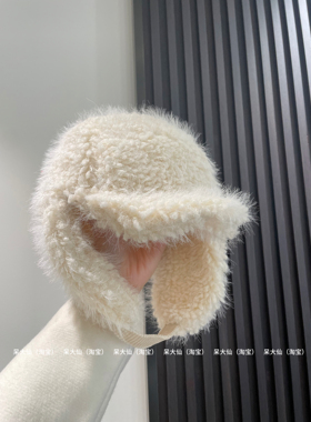 奶黄色～显白秋冬新款毛绒雷锋帽子女秋冬保暖加厚护耳保暖飞行帽