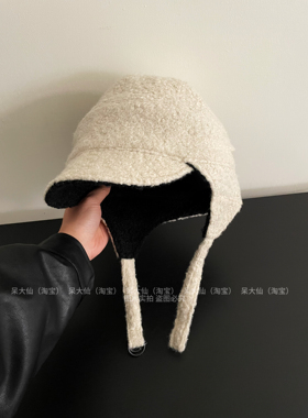 正反两戴～毛呢双面飞行帽子男女秋冬日系复古简约保暖护耳雷锋帽