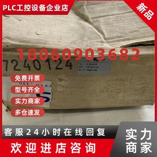 724 S230 763 01.24 30HR 议价德国AEG可控硅电源调功器THYRO