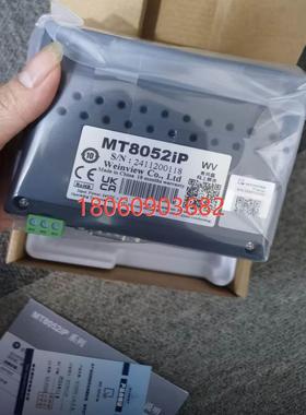 议价威纶MT8000触控萤幕工业用MT8052IP人机界面控制面板S/N:2411