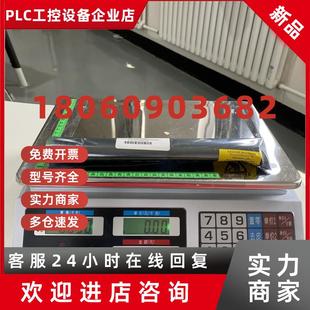 议价电路板P 6582500003线路板主板驱动板通讯板