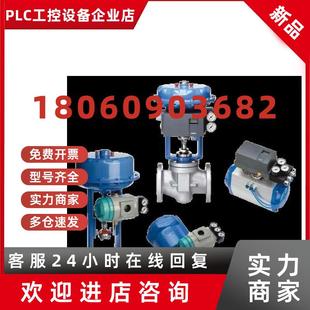 议价西门子6DR5015 0AA0阀门定位器 0EG00