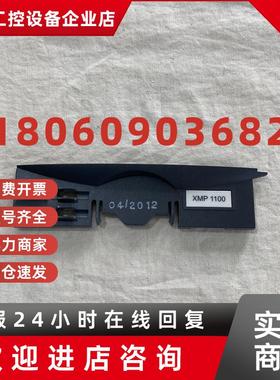议价施耐德STB模块可编程控制器STBXMP1100终端器 - 备件XMP1100