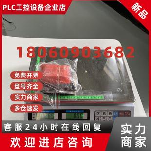 议价霍尼韦尔电路板51454475 100线路板主板驱动板通讯板