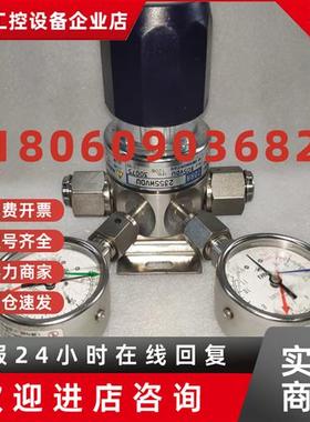议价日本TORR TANAKA 2355WVDU  真空调节减压阀805VDU