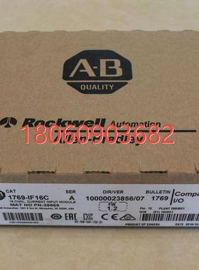 议价罗克韦尔CompactLogix系列模块 1769-IQ16 AB全新原装1769IQ1