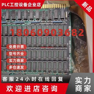 M68KMEM 5BE 9007 实物图 议价ABB 全新原装 6637447A