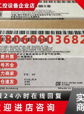 议价6ES7323-1BH01-0AA0 S7-300SM323数字模块6ES7 323-1BH01-0AA