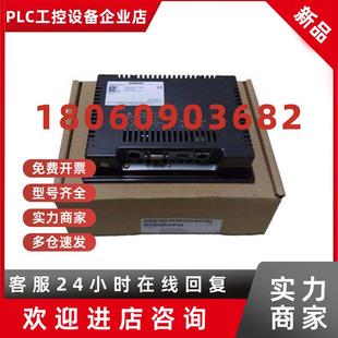 3KB 3MB 3QB 议价西门子Unified 3GB 3UB 0AX 精智面板6AV2128