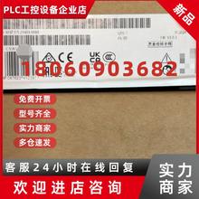 议价6ES7515-2AN03-0AB0西门子S7-1500CPU 1515-2PN 6ES75152AN03