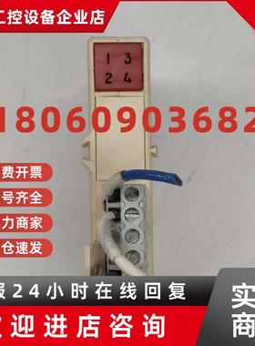 议价美国正品奥普图 OPTO 22 SNAP-ODC5R   I/O模块