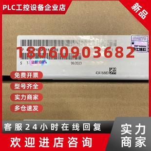 0UF0 0UF0西门子S210伺服驱动器6SL3210 议价6SL3210 5HE11