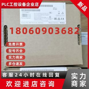 0BA10 1AB2西门子XB008交换机模块6GK5008 1AB 0BA00 议价6GK5005