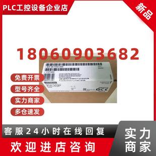 0AB0 300模拟模块SM335 6ES7 议价6ES7335 335 7HG01