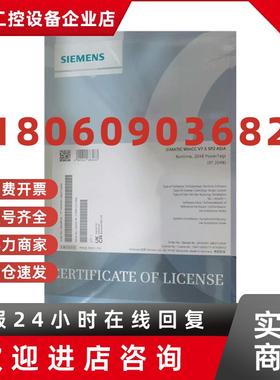 议价6AV6381-2BE07-5AV0WinCCV7.5(RT 2048) 6AV63812BE075