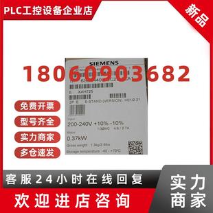 3kW 0CA1MM440变频器 6SE64402UC230CA1 2UC23 议价6SE6440