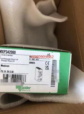 议价施耐德CPU模块BMXP341000/20102/342020/2000BMXP3420302咨询