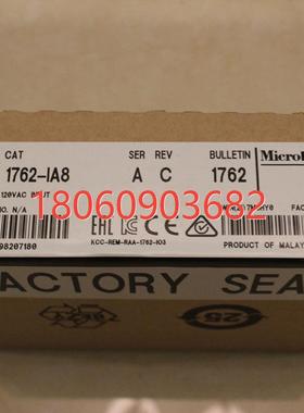 议价罗克韦尔MicroLogix1200模块 1762-OB16 AB全新原装 1762OB16