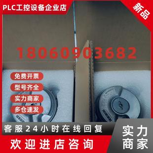 原装 2048 拆机成色95新功能包好 器ERN1387.020 议价进口1387编码