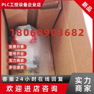 议价美国AB罗克韦尔伺服电机MPL HK74AA A420P