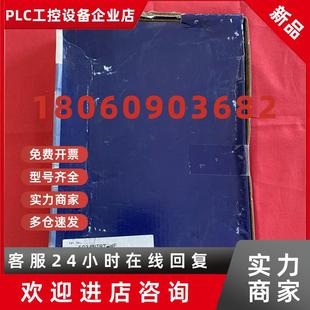 议价施耐德clipsal控制器模块5034NIRT WE数字模块控制模块PLC