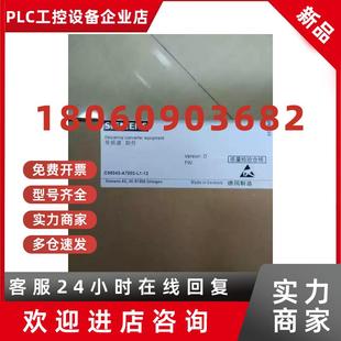 12西门子直流调速器6RA70系列电源板驱动板 议价C98043 A7002