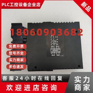 现货特价 议价原装 日本进口模块PSP