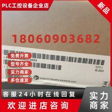 议价西门子CPU 1515-2 PN中央处理器6ES7 6ES7 515-2AM02-0AB0/OA