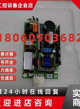 议价拆机EFE300-12-CNMDS  TDK仪器设备电源!