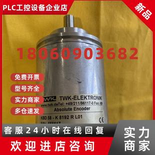 器KBD58 8192 器 议价TWK L01多圈编码 AbsoluteEncoder编码